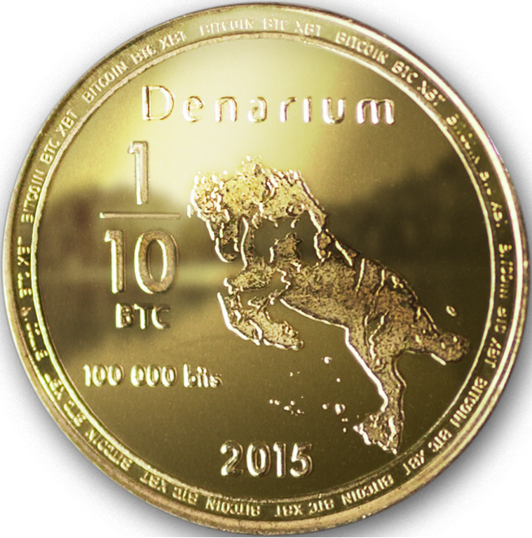 Denarium 0.1 BTC